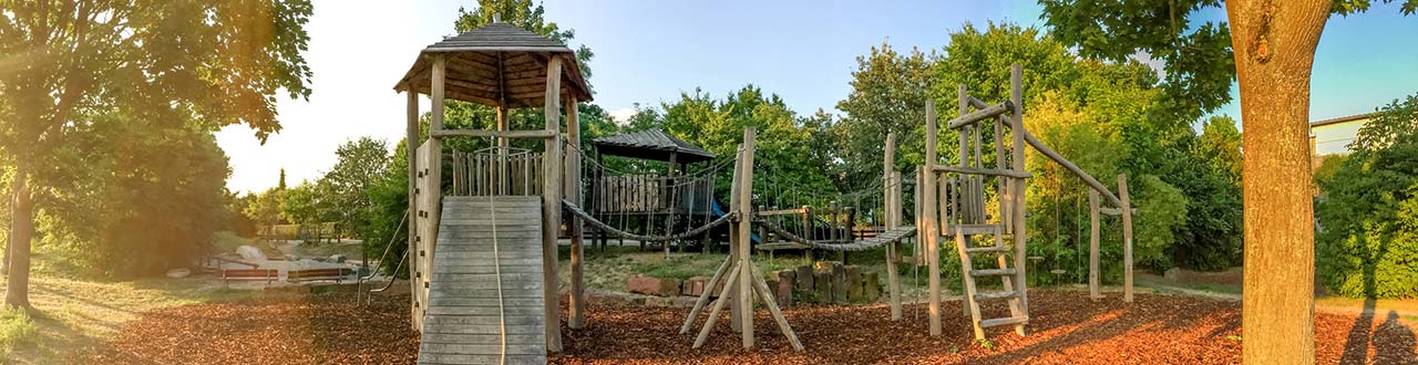 Агротуризмы с детской площадкой